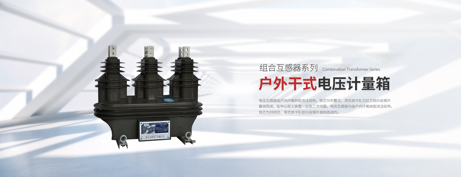 PG模拟器